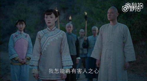 那年花月正圆在线观看,穿越时空的浪漫传奇